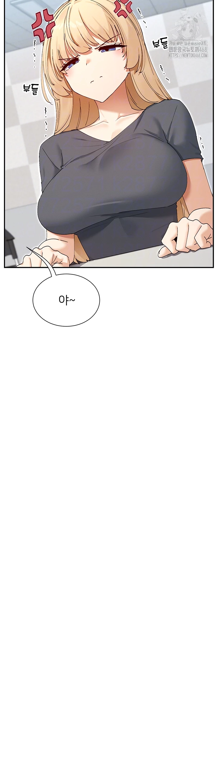 You Watch Stuff Like That? Raw - Chapter 50 [photo 12] - MangaPorn