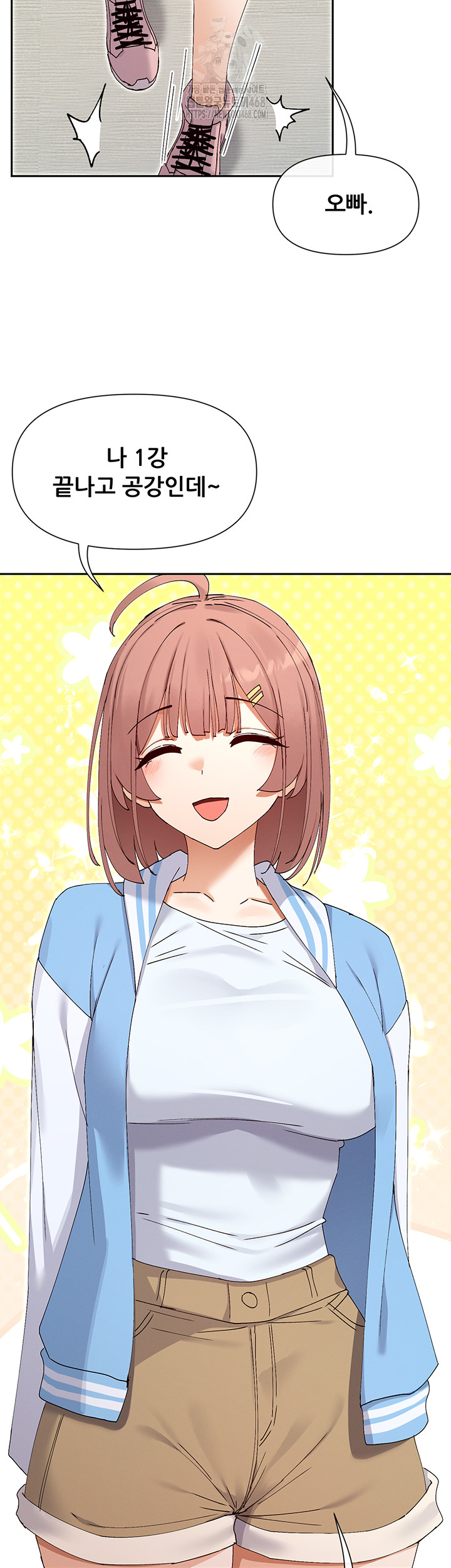 You Watch Stuff Like That? Raw - Chapter 50 [photo 21] - MangaPorn