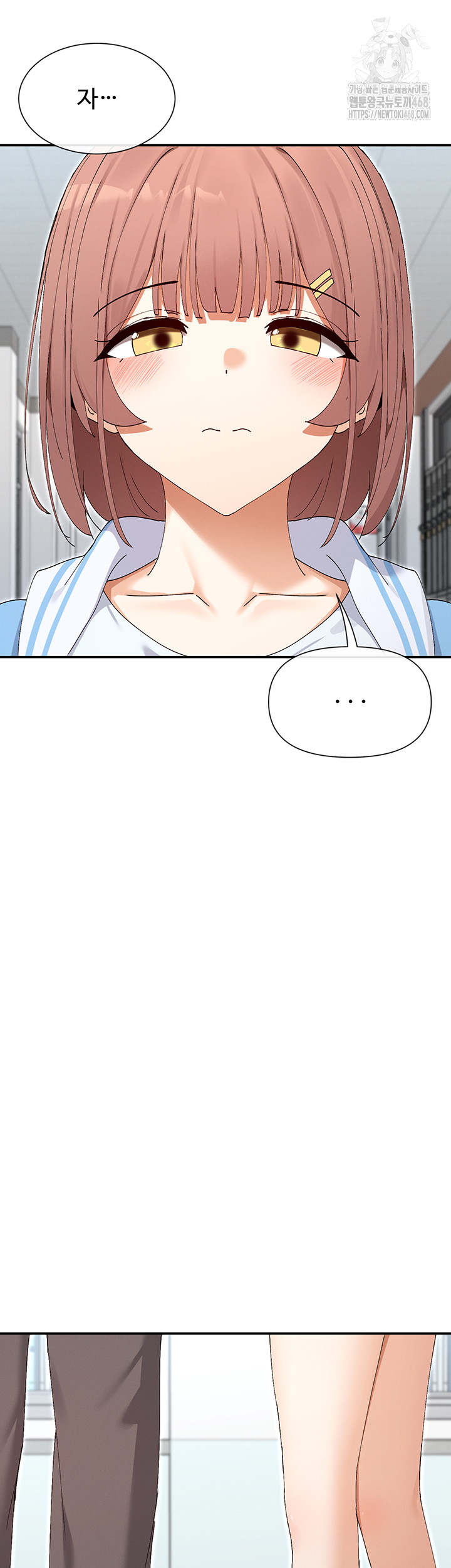 You Watch Stuff Like That? Raw - Chapter 50 [photo 41] - MangaPorn