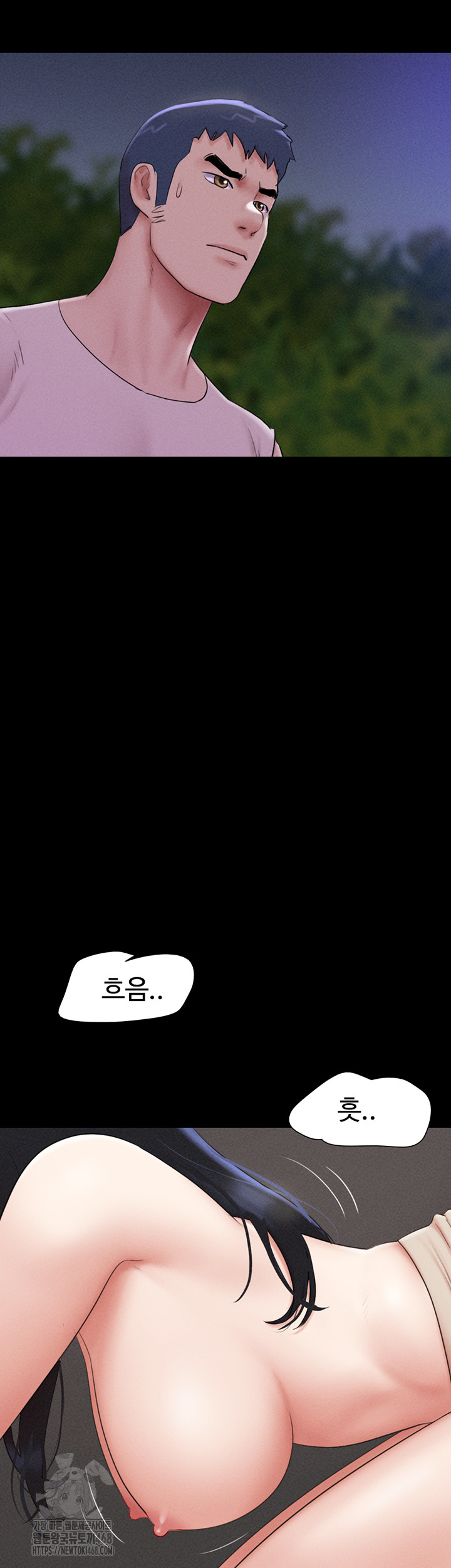 So-Eun Raw - Chapter 56 [photo 27] - MangaPorn