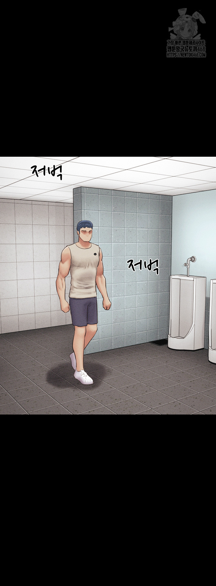 So-Eun Raw - Chapter 56 [photo 31] - MangaPorn