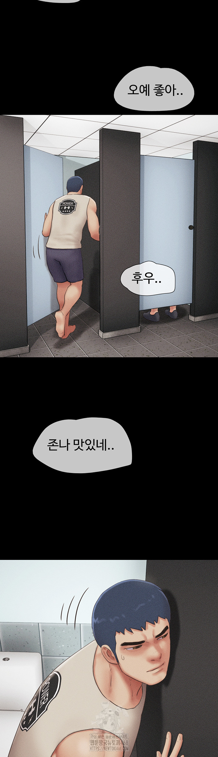 So-Eun Raw - Chapter 56 [photo 42] - MangaPorn