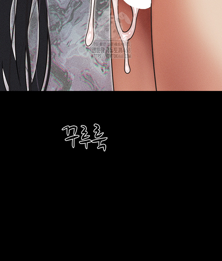 So-Eun Raw - Chapter 56 [photo 50] - MangaPorn