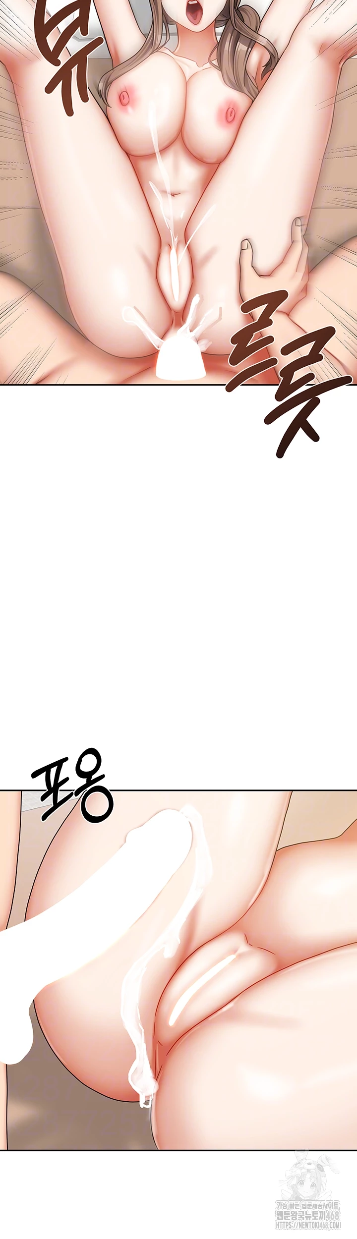 Living With Two Households Raw - Chapter 36 [photo 14] - MangaPorn