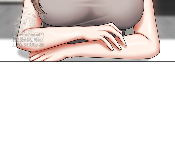 Living With Two Households Raw - Chapter 36 [photo 18] - MangaPorn