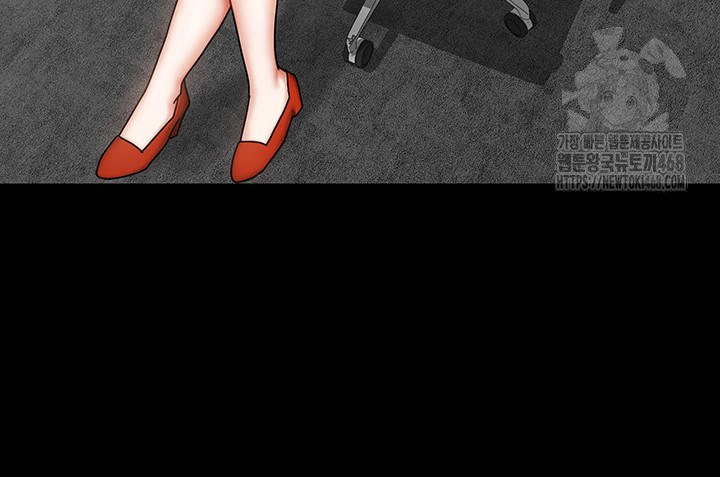 Living With Two Households Raw - Chapter 36 [photo 30] - MangaPorn