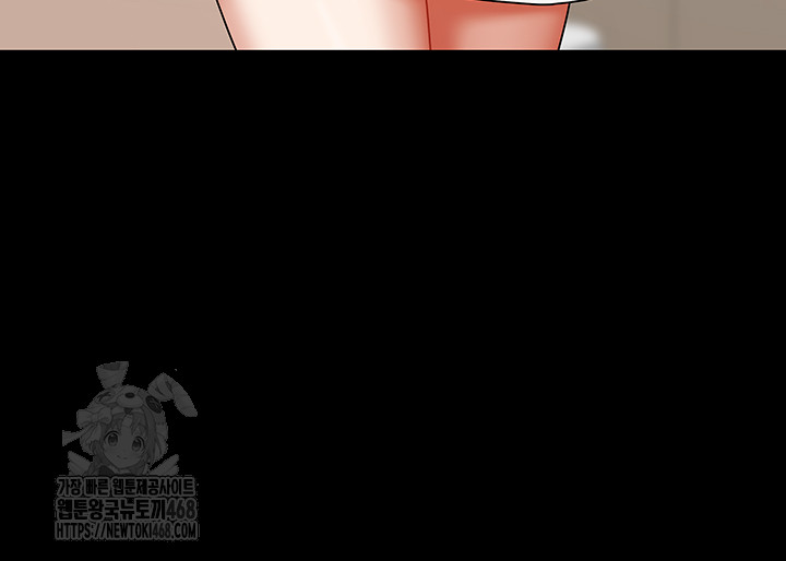 Living With Two Households Raw - Chapter 36 [photo 39] - MangaPorn