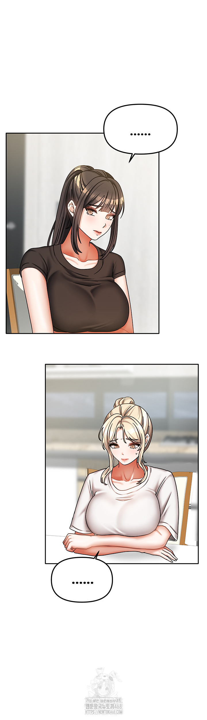 Living With Two Households Raw - Chapter 36 [photo 48] - MangaPorn