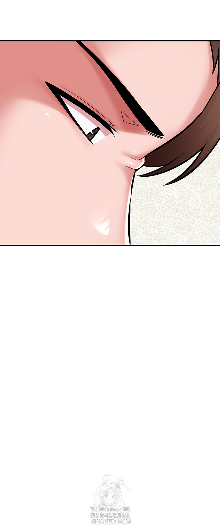 The Warrior Dissatisfied with Everyone Raw - Chapter 54 [photo 18] - MangaPorn