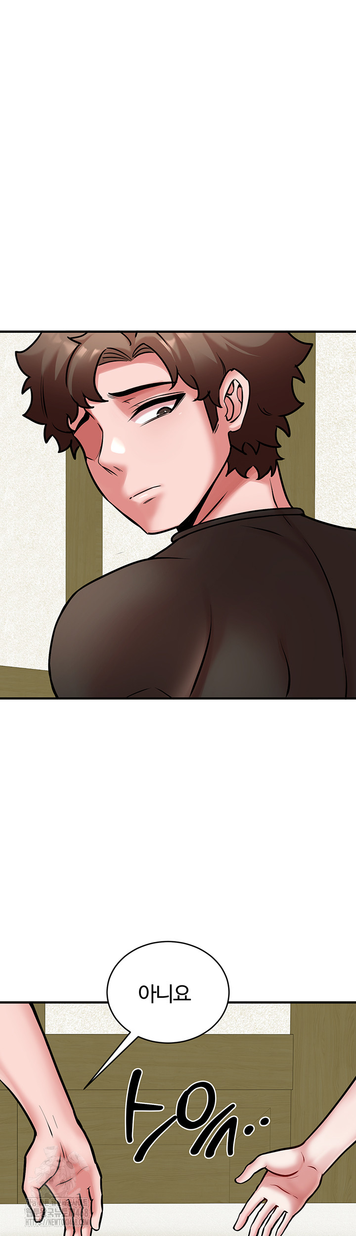 The Warrior Dissatisfied with Everyone Raw - Chapter 54 [photo 47] - MangaPorn