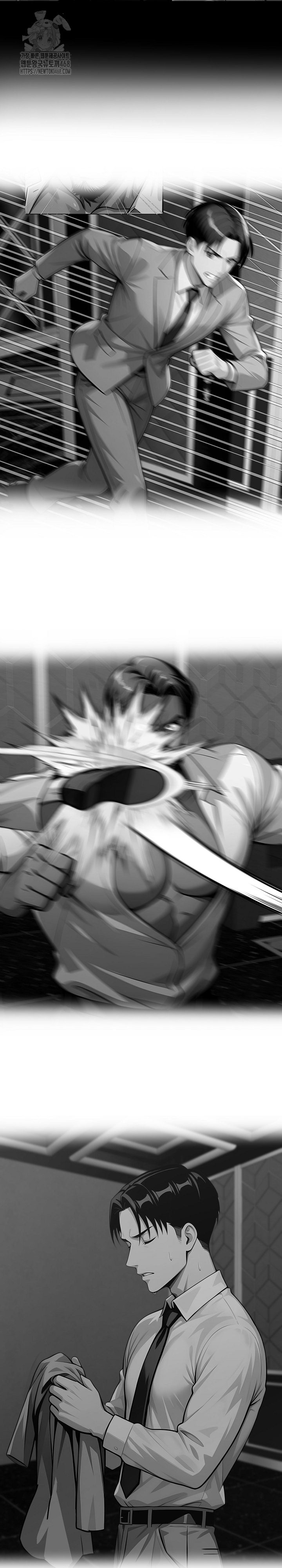 Gangster x Office Lady Raw - Chapter 130 [photo 19] - MangaPorn