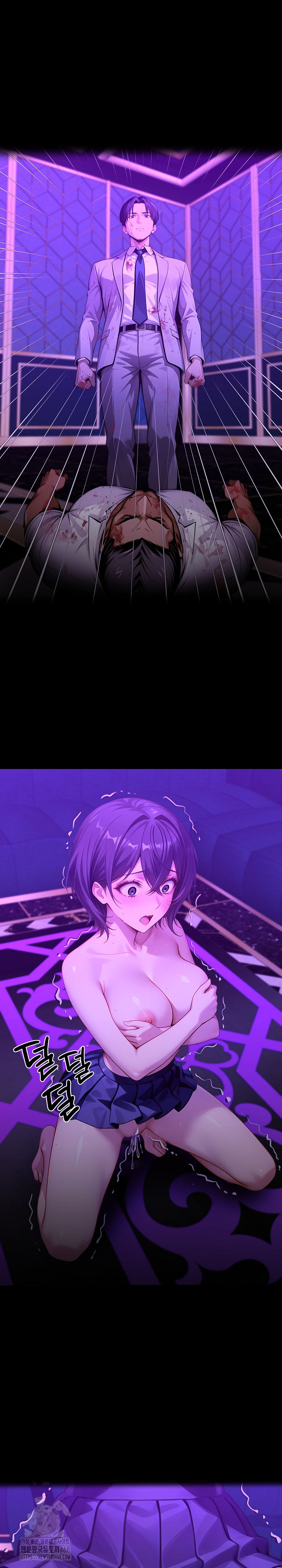 Gangster x Office Lady Raw - Chapter 130 [photo 2] - MangaPorn