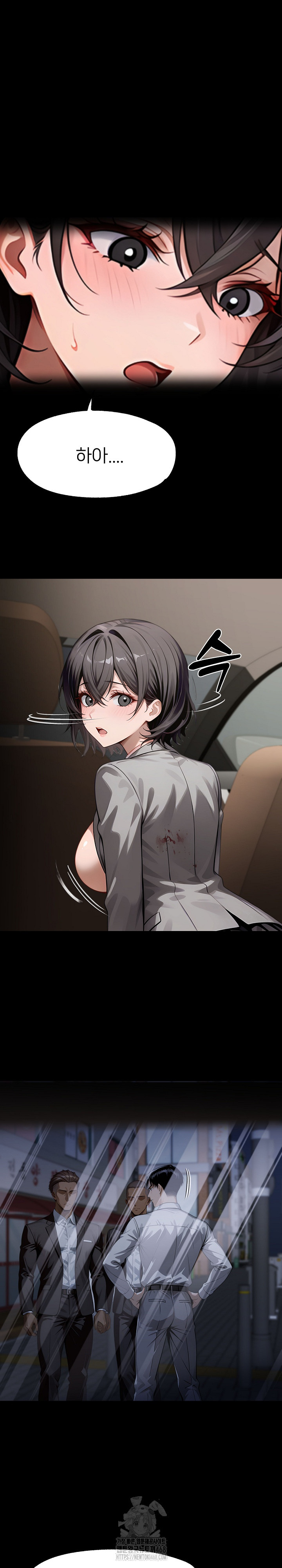 Gangster x Office Lady Raw - Chapter 130 [photo 21] - MangaPorn