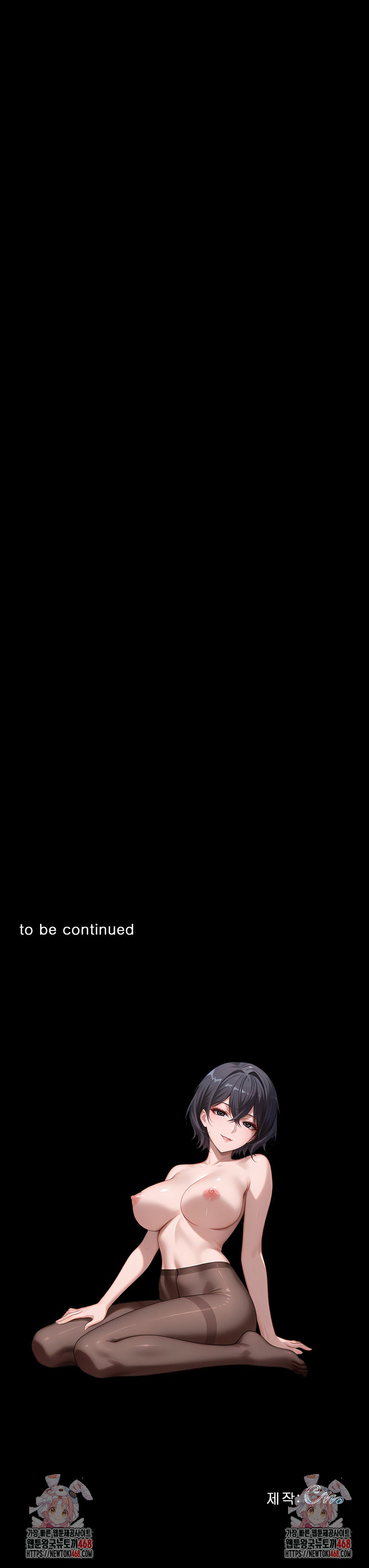 Gangster x Office Lady Raw - Chapter 130 [photo 32] - MangaPorn