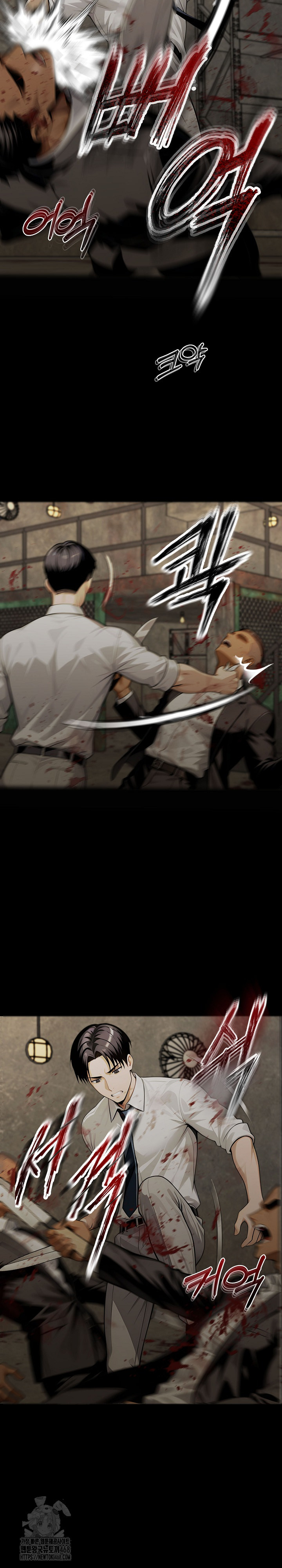 Gangster x Office Lady Raw - Chapter 131 [photo 15] - MangaPorn