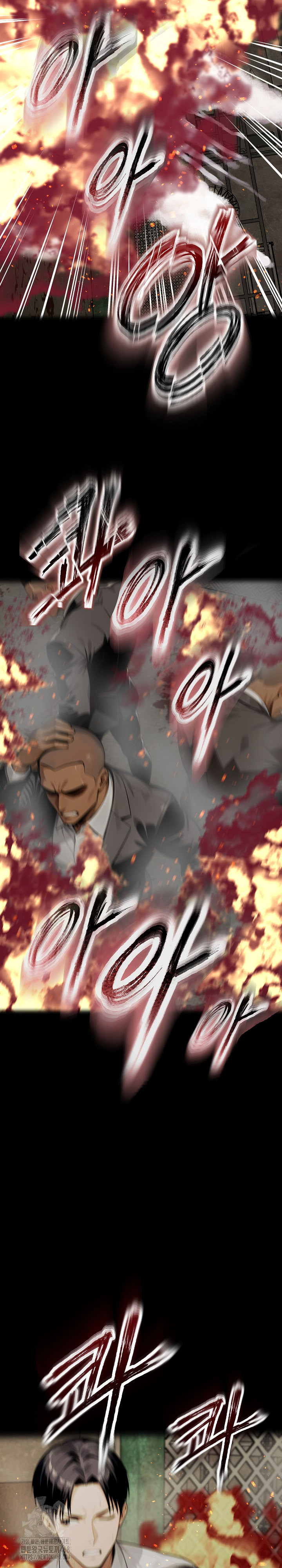 Gangster x Office Lady Raw - Chapter 131 [photo 19] - MangaPorn