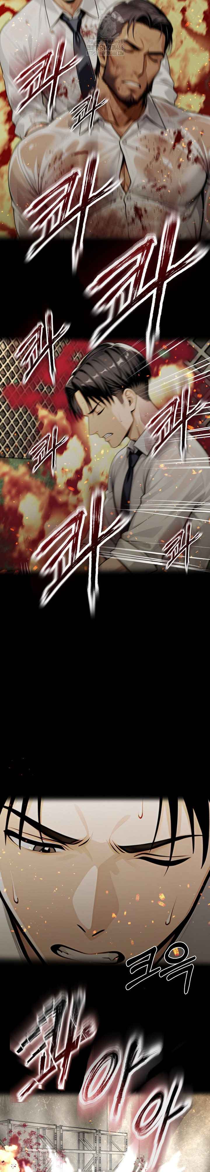 Gangster x Office Lady Raw - Chapter 131 [photo 20] - MangaPorn