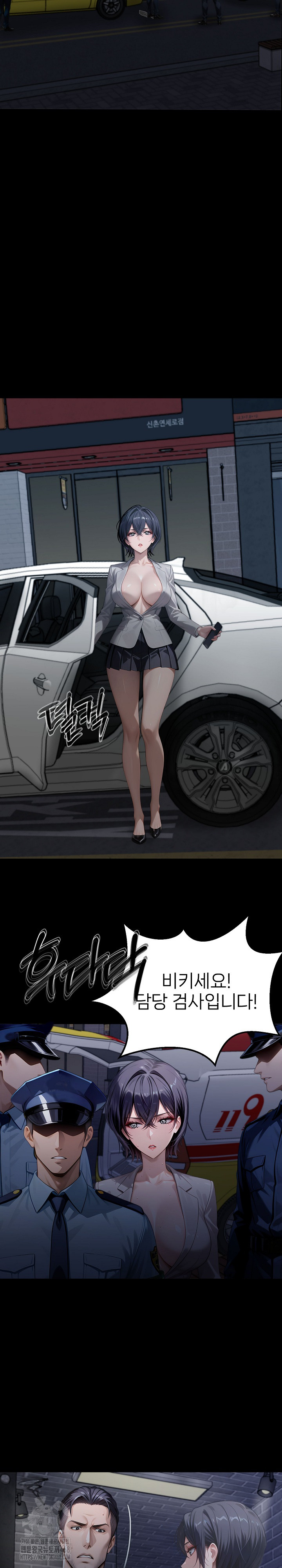 Gangster x Office Lady Raw - Chapter 131 [photo 26] - MangaPorn