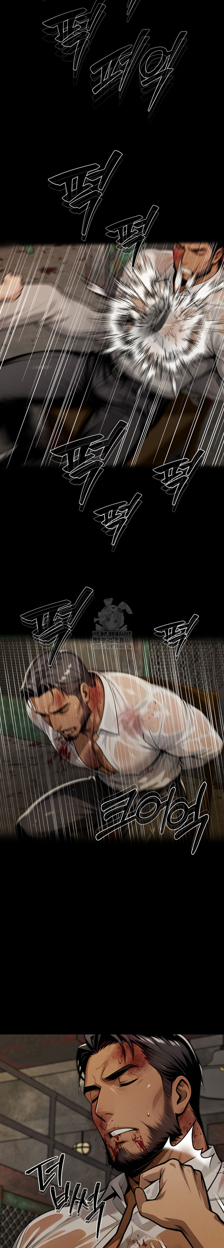 Gangster x Office Lady Raw - Chapter 131 [photo 4] - MangaPorn