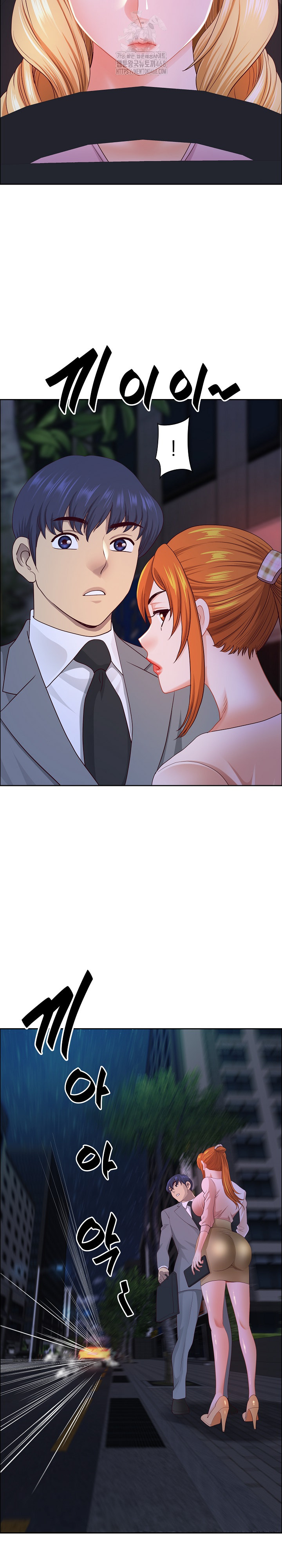 Big Guy Raw - Chapter 57 [photo 20] - MangaPorn