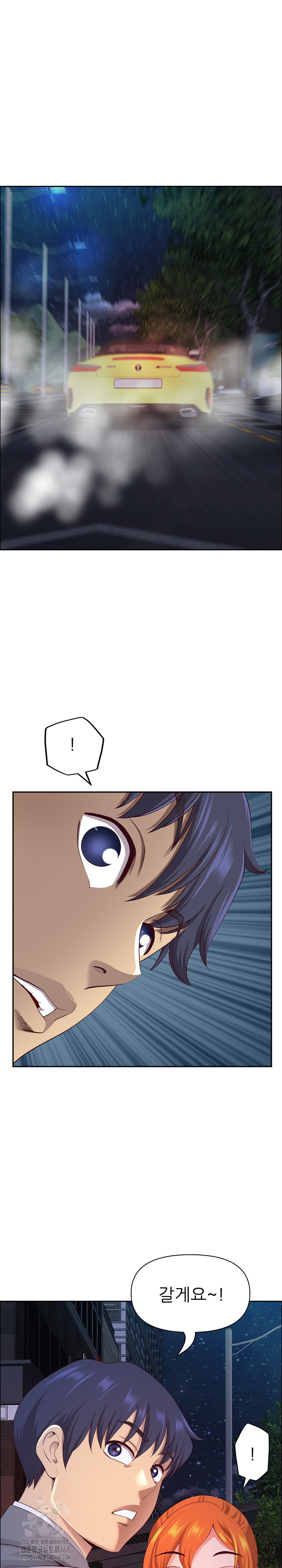 Big Guy Raw - Chapter 57 [photo 21] - MangaPorn