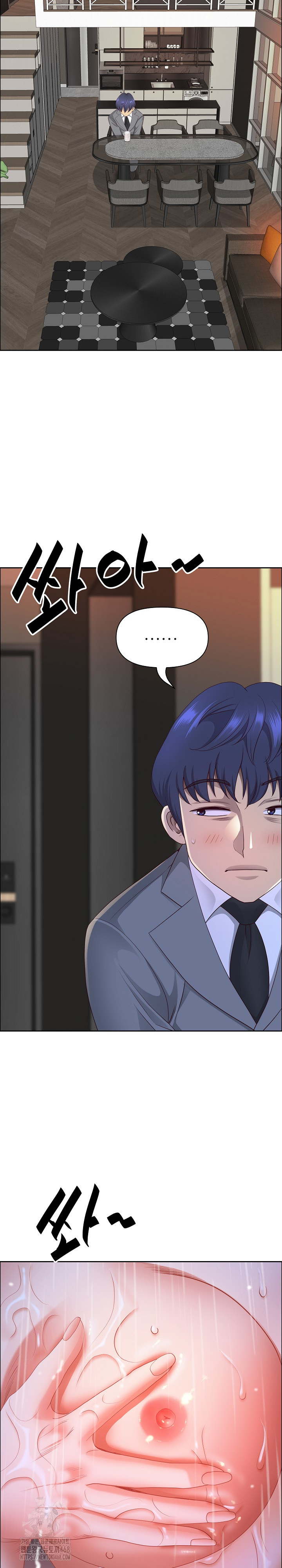 Big Guy Raw - Chapter 57 [photo 29] - MangaPorn