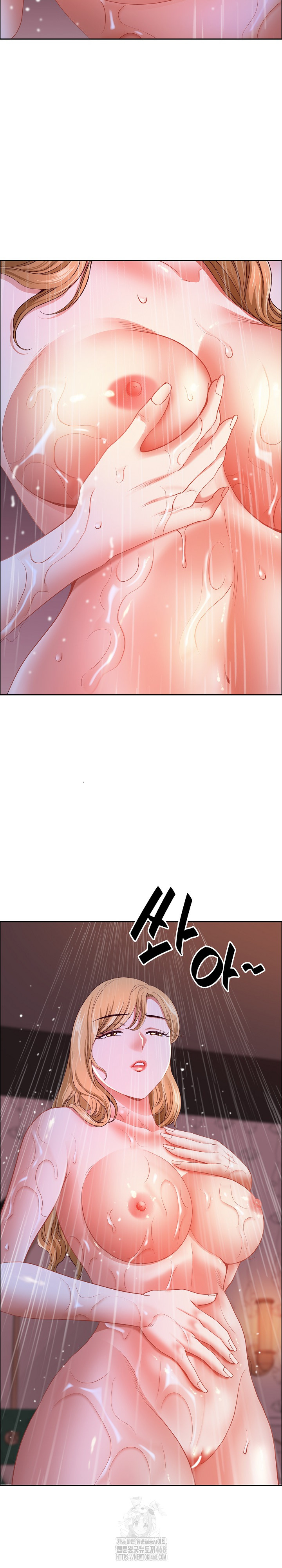 Big Guy Raw - Chapter 57 [photo 30] - MangaPorn