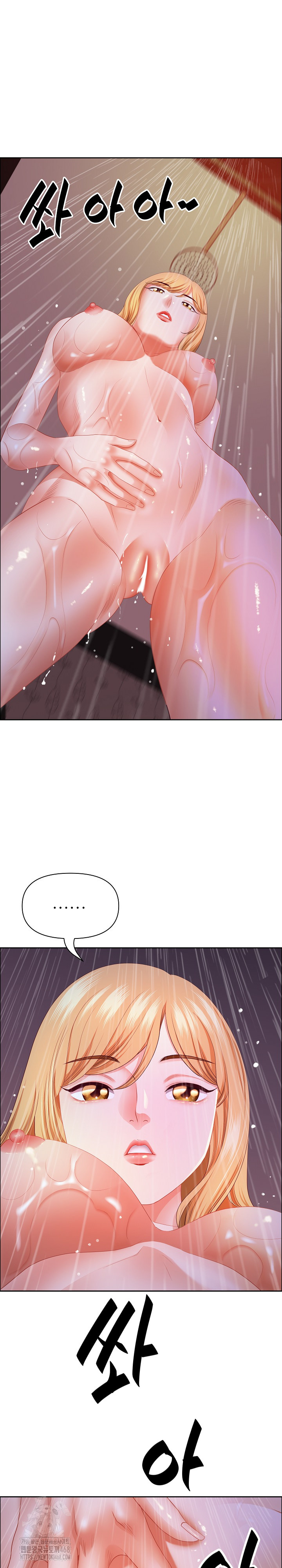 Big Guy Raw - Chapter 57 [photo 31] - MangaPorn