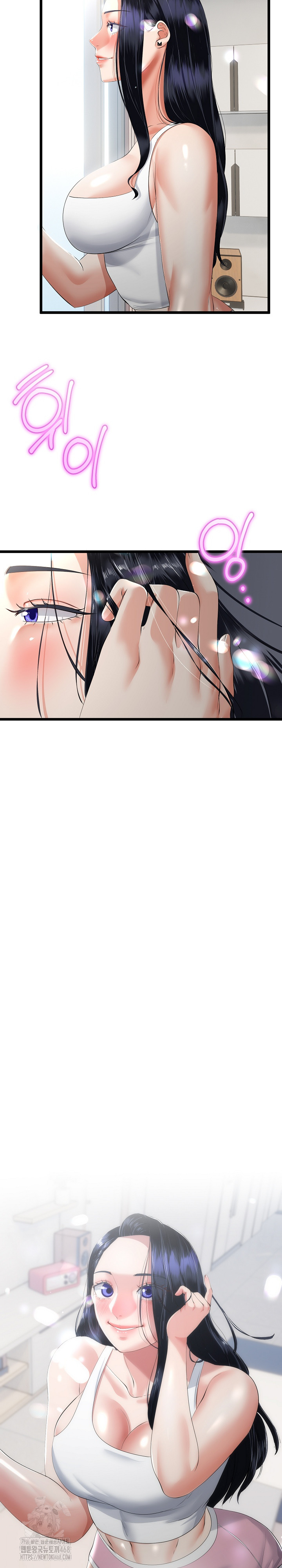 My Stepmom Has Returned Raw - Chapter 41 [photo 14] - MangaPorn