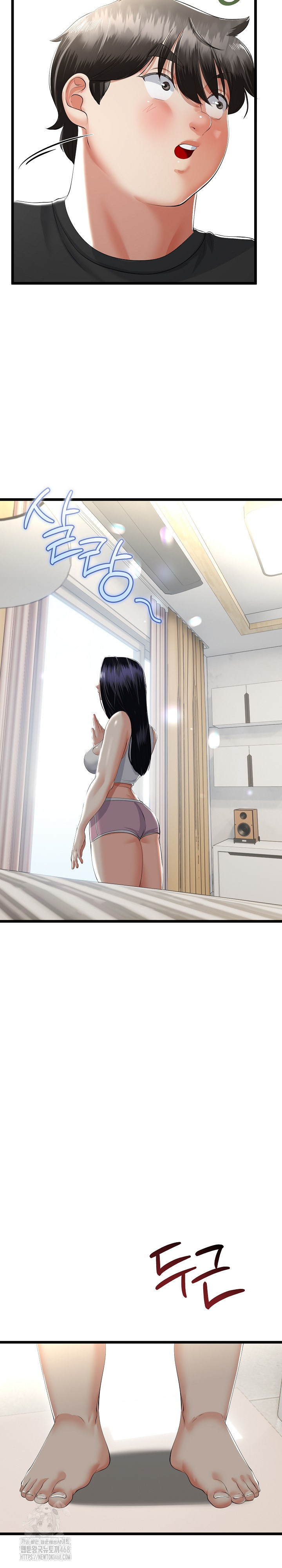 My Stepmom Has Returned Raw - Chapter 41 [photo 16] - MangaPorn