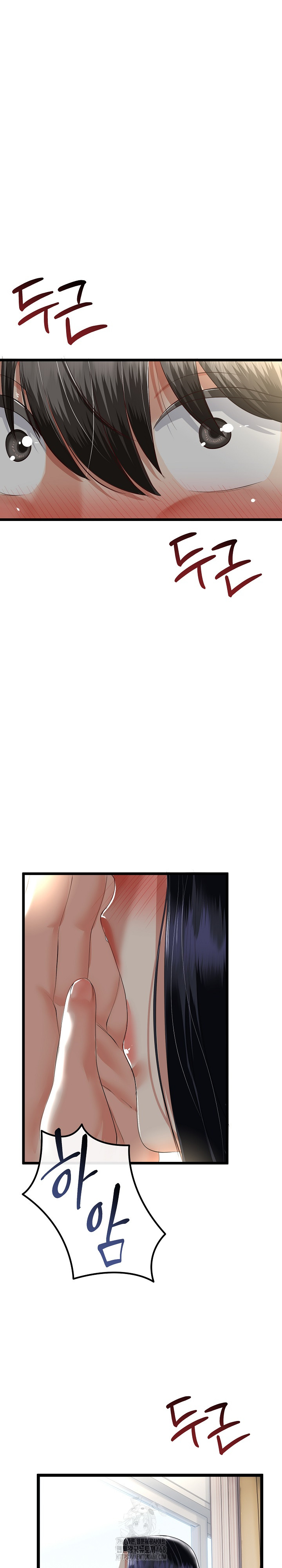 My Stepmom Has Returned Raw - Chapter 41 [photo 17] - MangaPorn