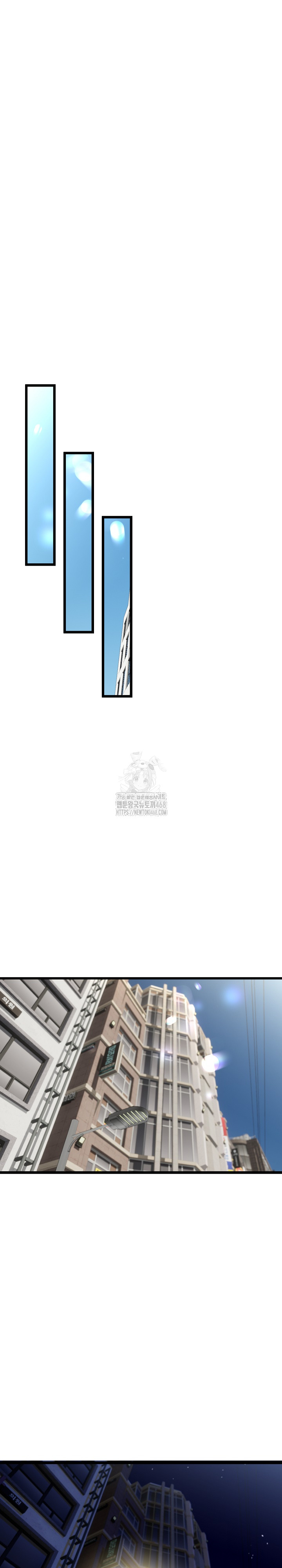 My Stepmom Has Returned Raw - Chapter 41 [photo 19] - MangaPorn