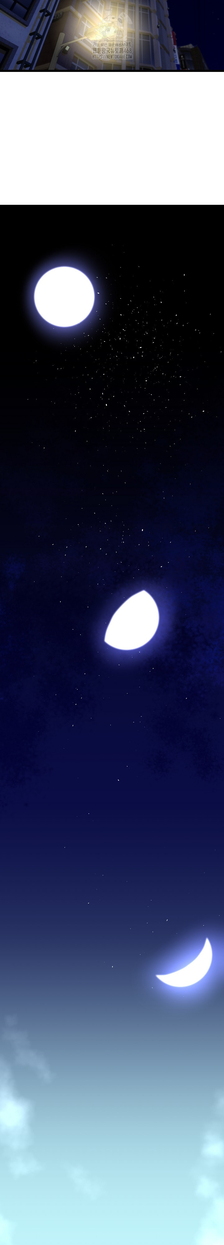 My Stepmom Has Returned Raw - Chapter 41 [photo 20] - MangaPorn