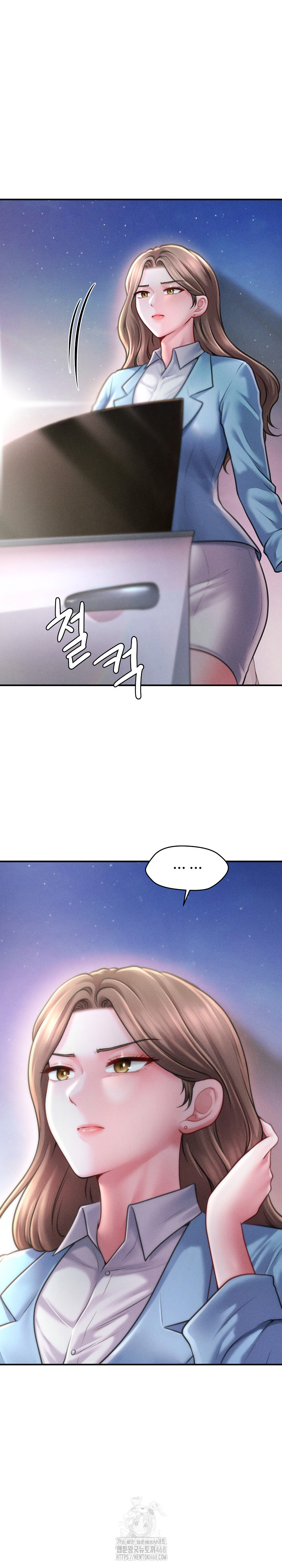 The Chairman’s Secret Son Raw - Chapter 28 [photo 28] - MangaPorn