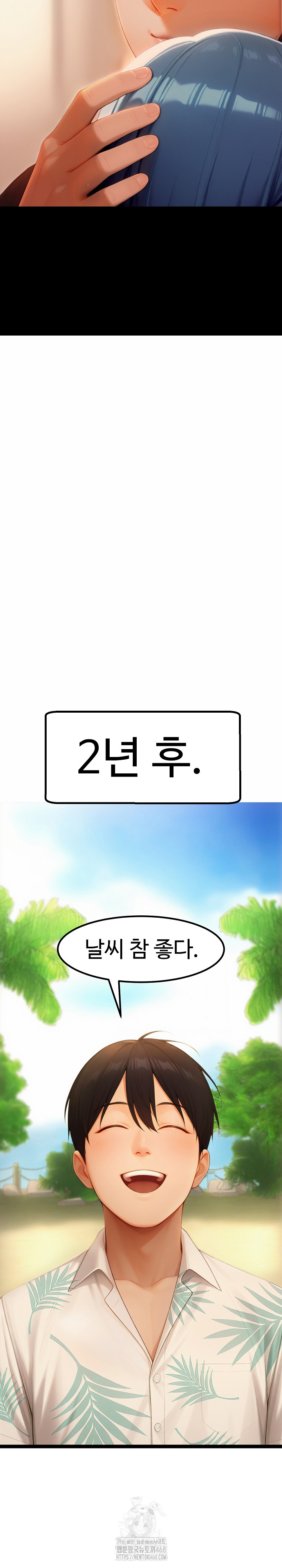 Hwanung’s Search for a Bride Raw - Chapter 20 [photo 20] - MangaPorn