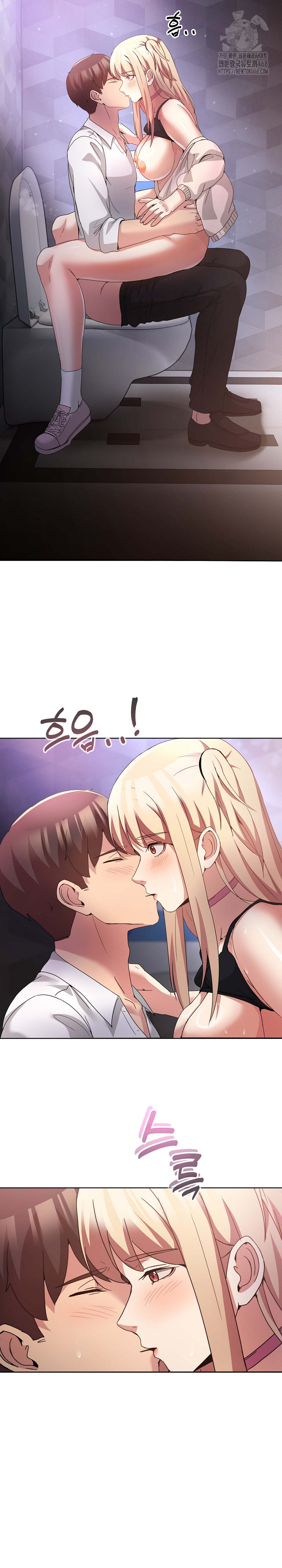 Men-Prohibited Chatroom Raw - Chapter 19 [photo 21] - MangaPorn