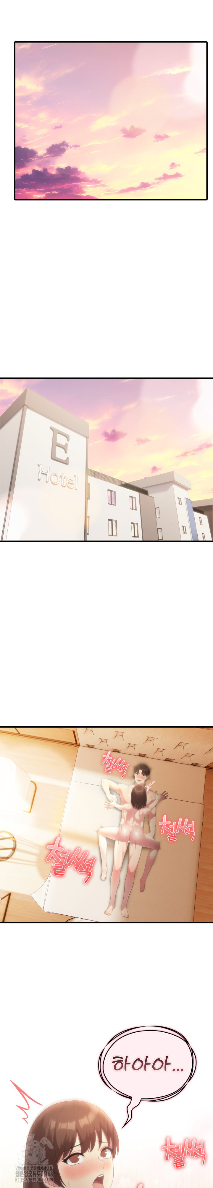 The Grace of a Teacher Raw - Chapter 10 [photo 18] - MangaPorn