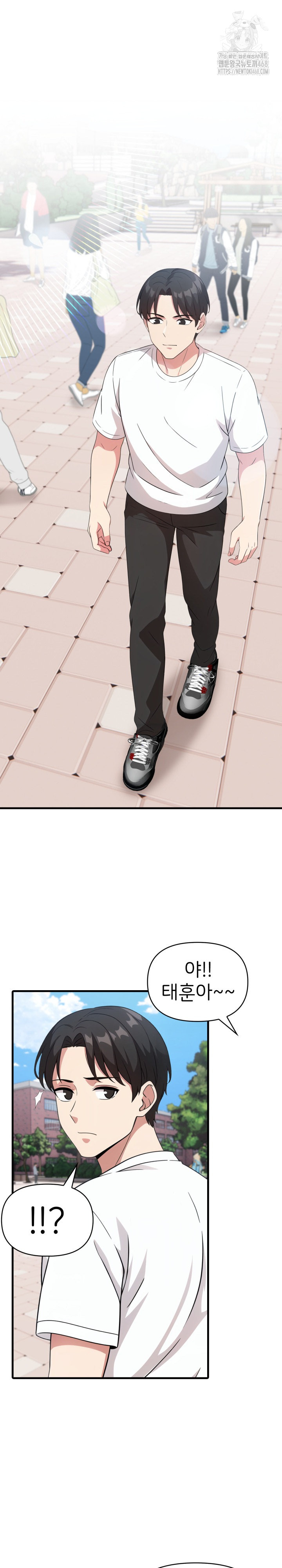 The Grace of a Teacher Raw - Chapter 10 [photo 3] - MangaPorn