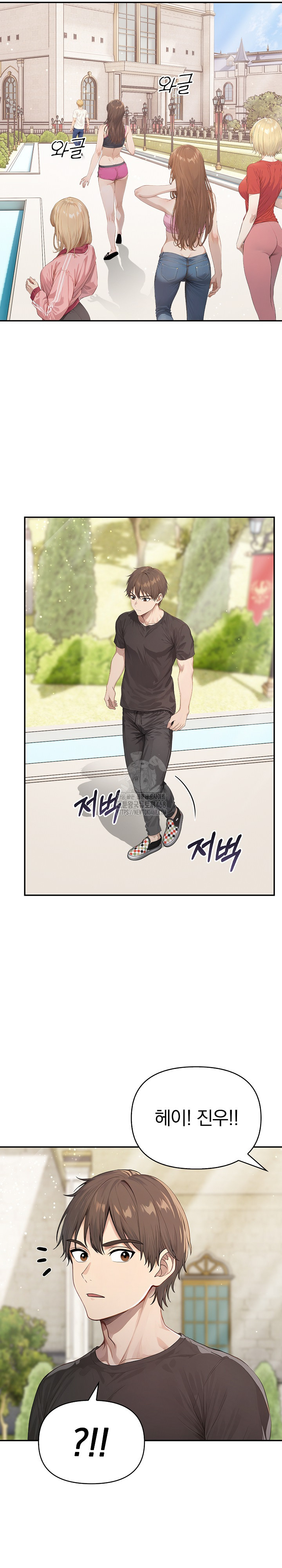 The Temptation of Local Married Women Raw - Chapter 9 [photo 16] - MangaPorn