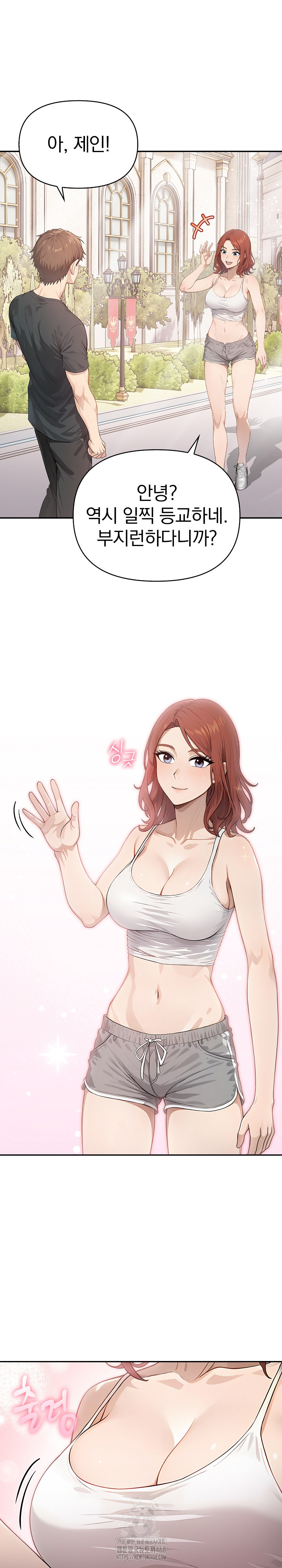 The Temptation of Local Married Women Raw - Chapter 9 [photo 17] - MangaPorn