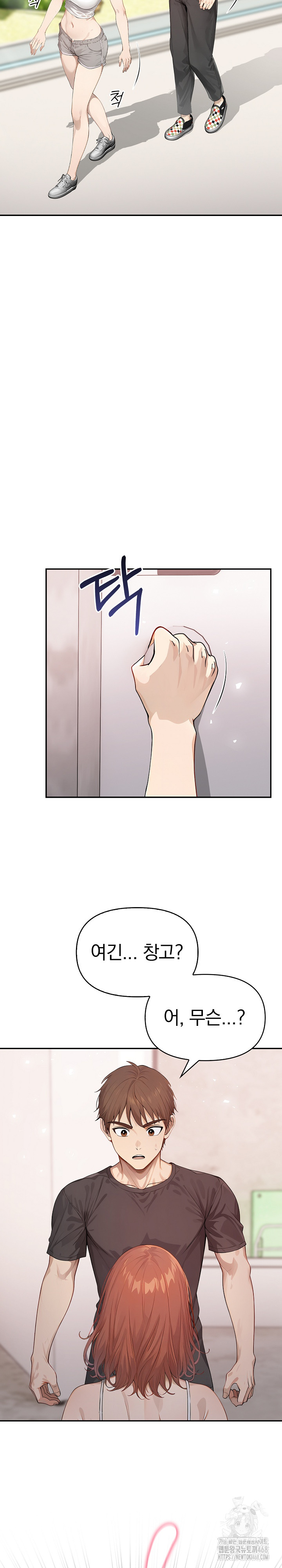 The Temptation of Local Married Women Raw - Chapter 9 [photo 21] - MangaPorn