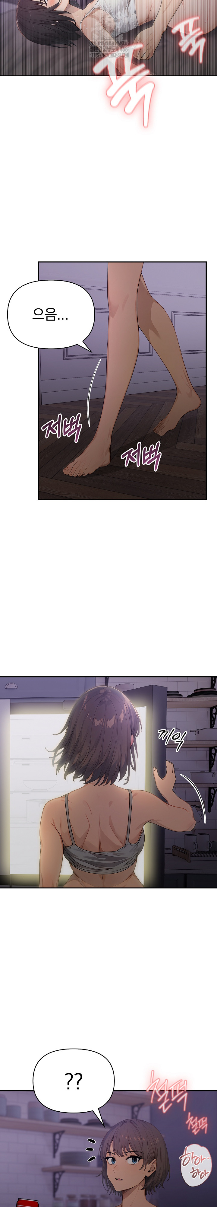 The Temptation of Local Married Women Raw - Chapter 9 [photo 7] - MangaPorn