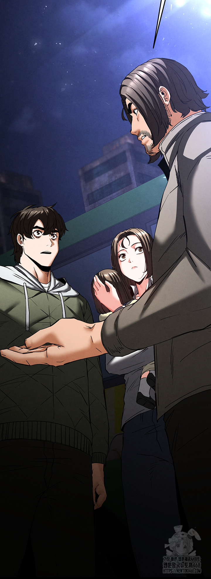 Human Scum Raw - Chapter 40 [photo 85] - MangaPorn