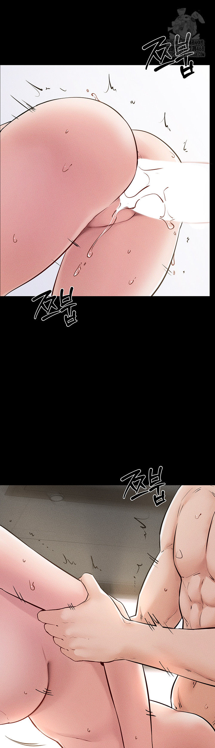 My New Family Treats me Well Raw - Chapter 77 [photo 22] - MangaPorn