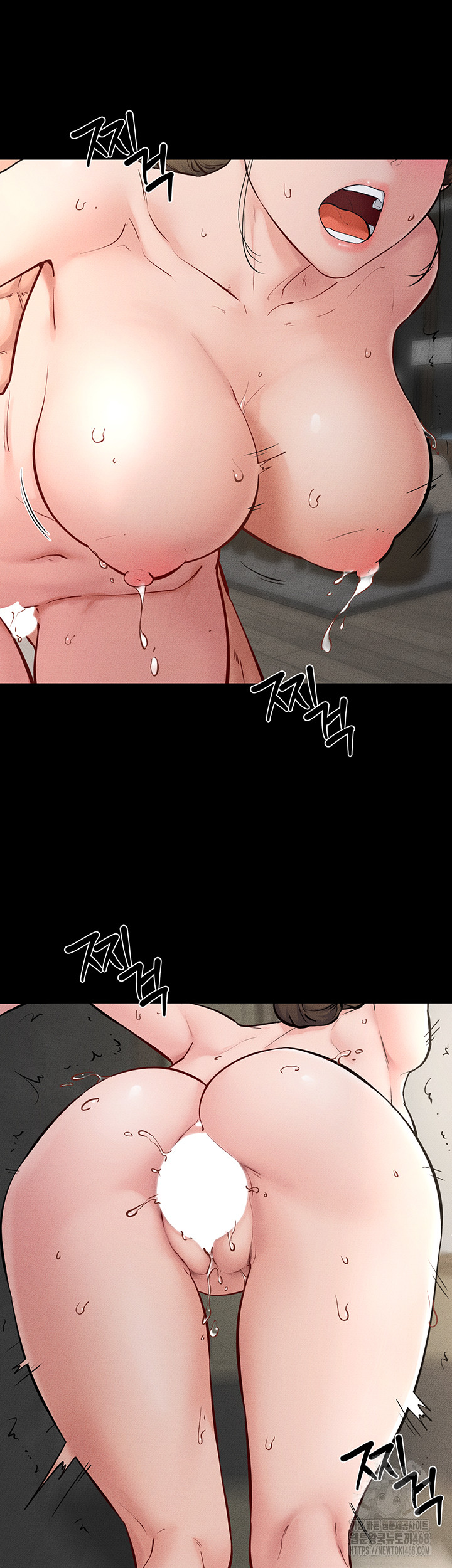 My New Family Treats me Well Raw - Chapter 77 [photo 27] - MangaPorn