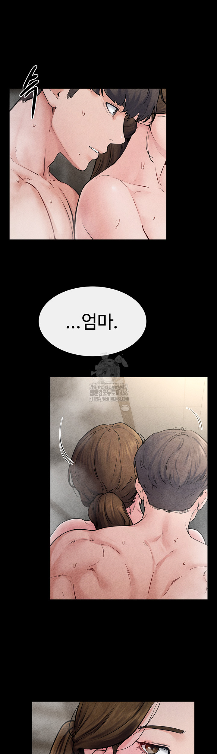 My New Family Treats me Well Raw - Chapter 77 [photo 50] - MangaPorn