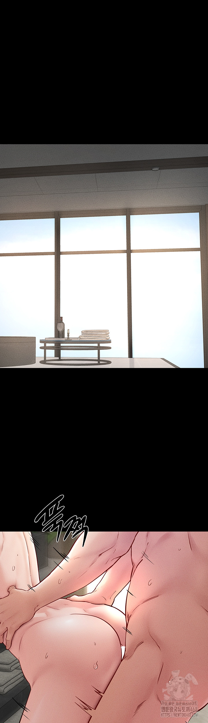 My New Family Treats me Well Raw - Chapter 77 [photo 7] - MangaPorn