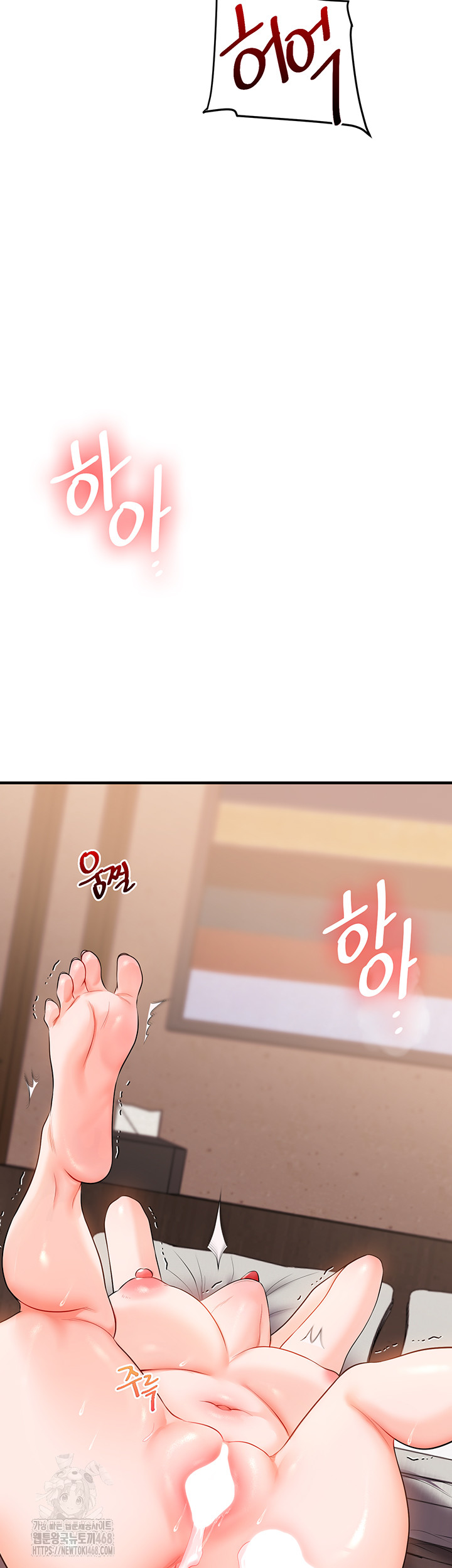 Relationship Reversal Button Raw - Chapter 68 [photo 20] - MangaPorn