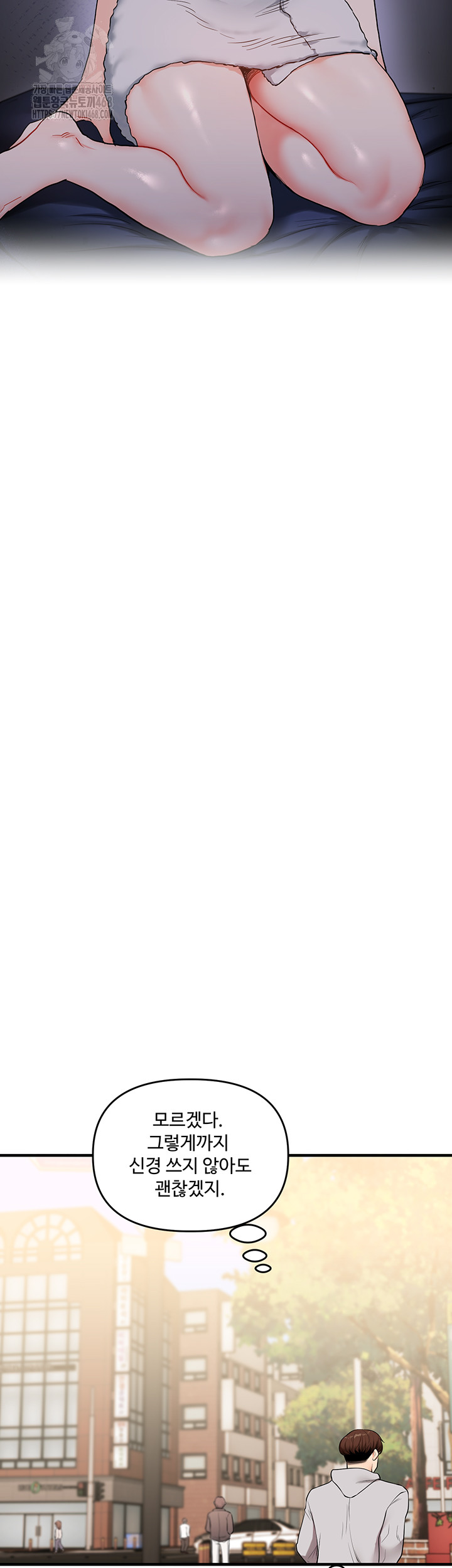 Relationship Reversal Button Raw - Chapter 68 [photo 37] - MangaPorn