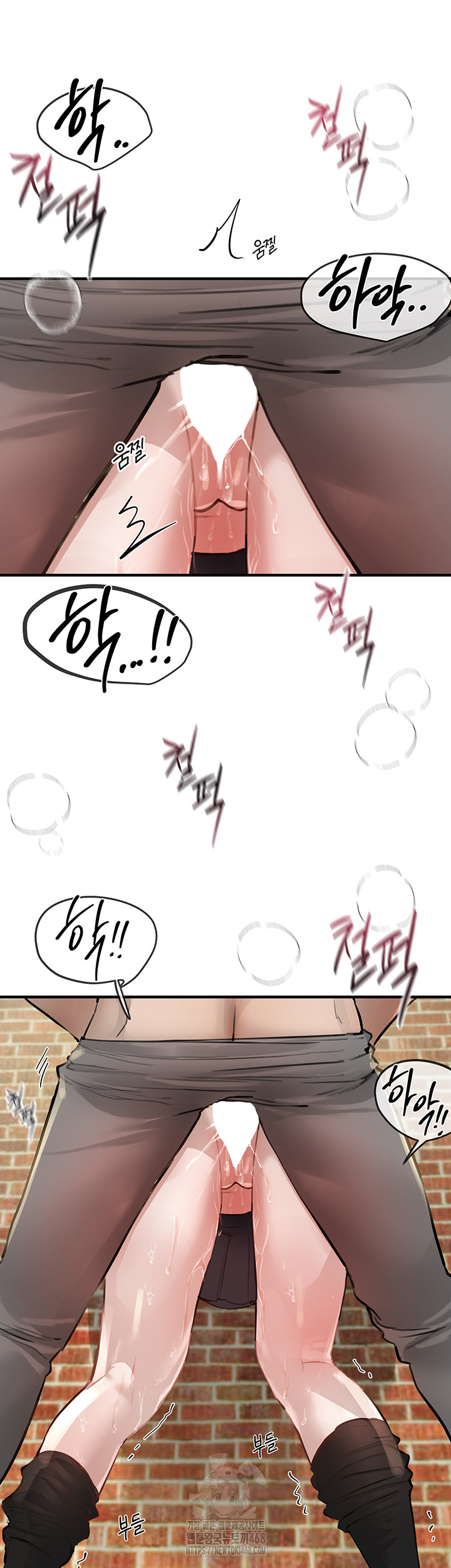 Beautiful Days Raw - Chapter 40 [photo 16] - MangaPorn